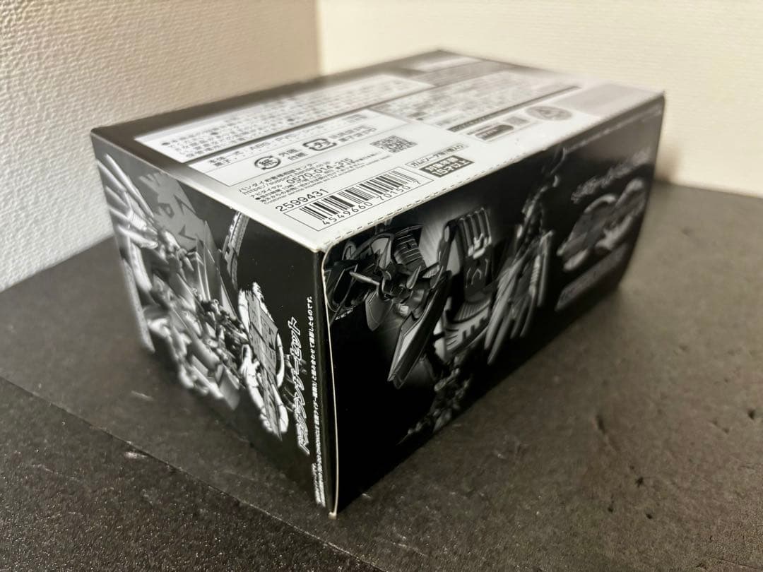 未開封　SO-DO CHRONICLE 仮面ライダー龍騎 ドラグランザーセット