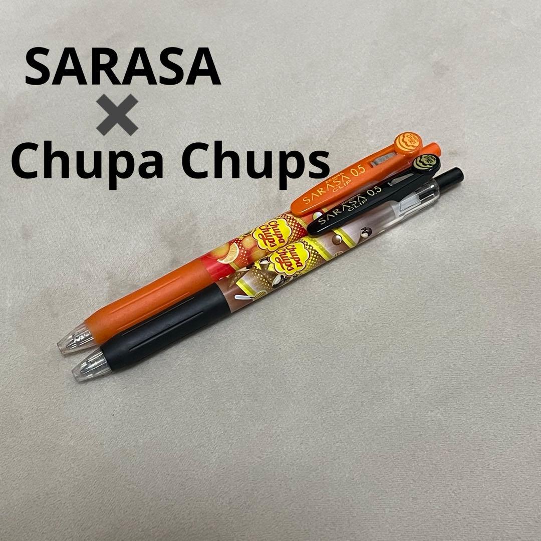 ゼブラ サラサクリップ× チュッパチャプス 5色セット ボールペン