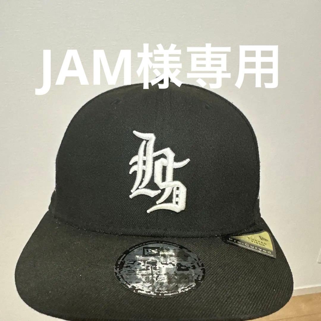 ニューエラ坂本勇人コラボキャップ 7 7/8 62.5cmサイズ - メルカリ