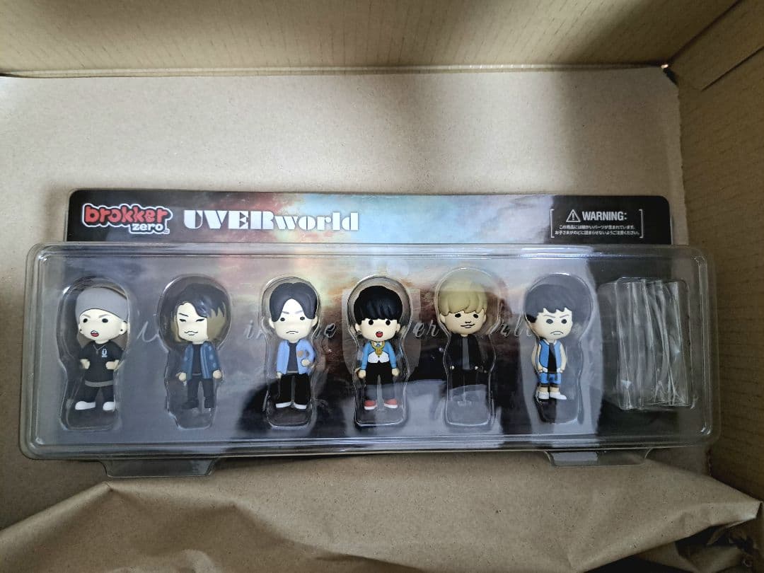 彰 Produce 】UVERworld × brokker ZERO