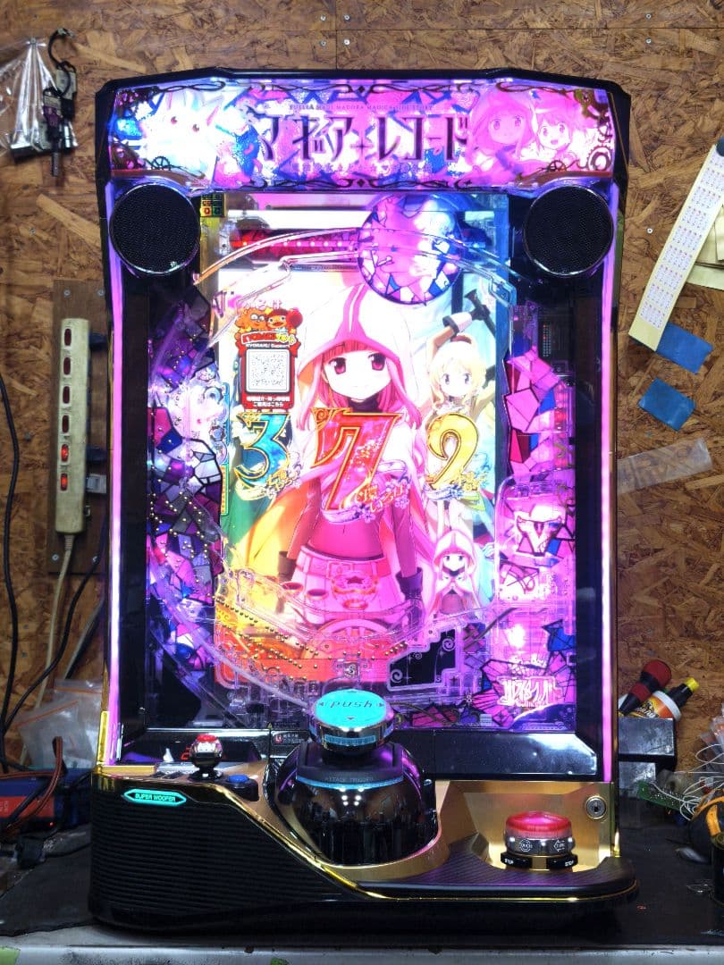 魚様専用】e マギアレコード まどか☆マギカ外伝 簡易ユニット付 追加