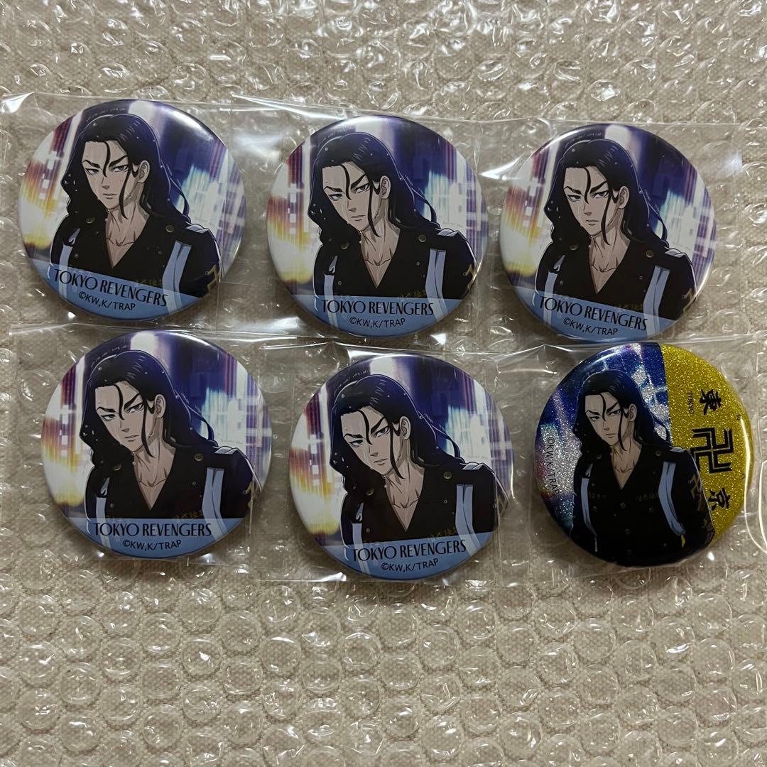 東京リベンジャーズ NightRain 缶バッジ 場地圭介 - メルカリ