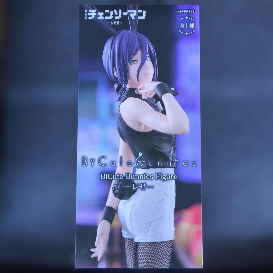 美少女フィギュアセット BiCute レゼ とらぶる とある ワンピース ウマ