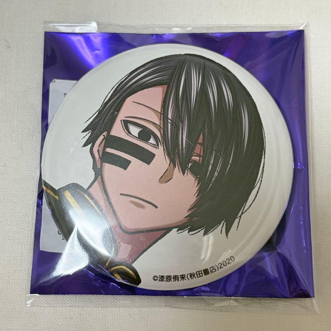 桃源暗鬼 コミケ 107 無陀野無人 缶バッジ - メルカリ