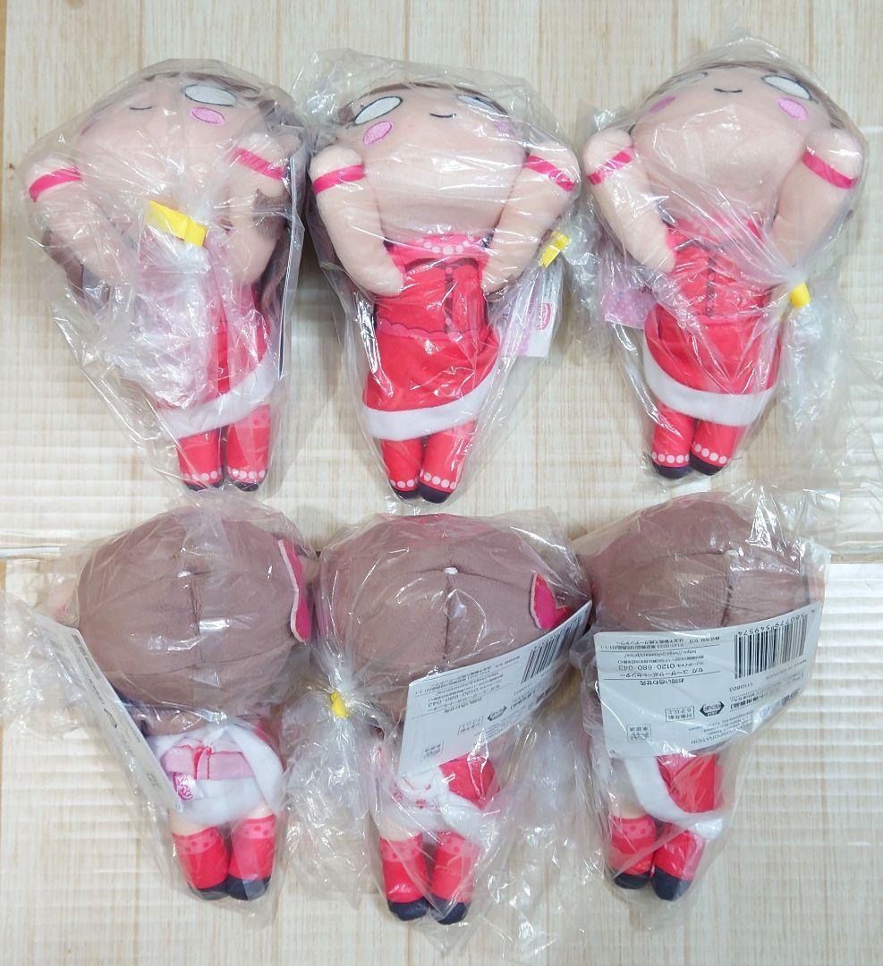 ラブライブ 蓮ノ空 寝そべり ぬいぐるみ unit セガ限定 TWINKLE