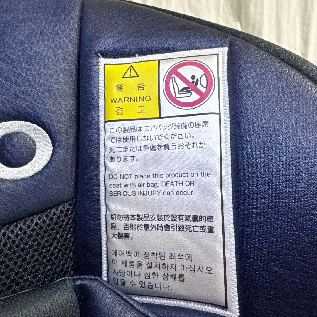 RECARO レカロ チャイルドシート Start07（型式：CZ-HLB）