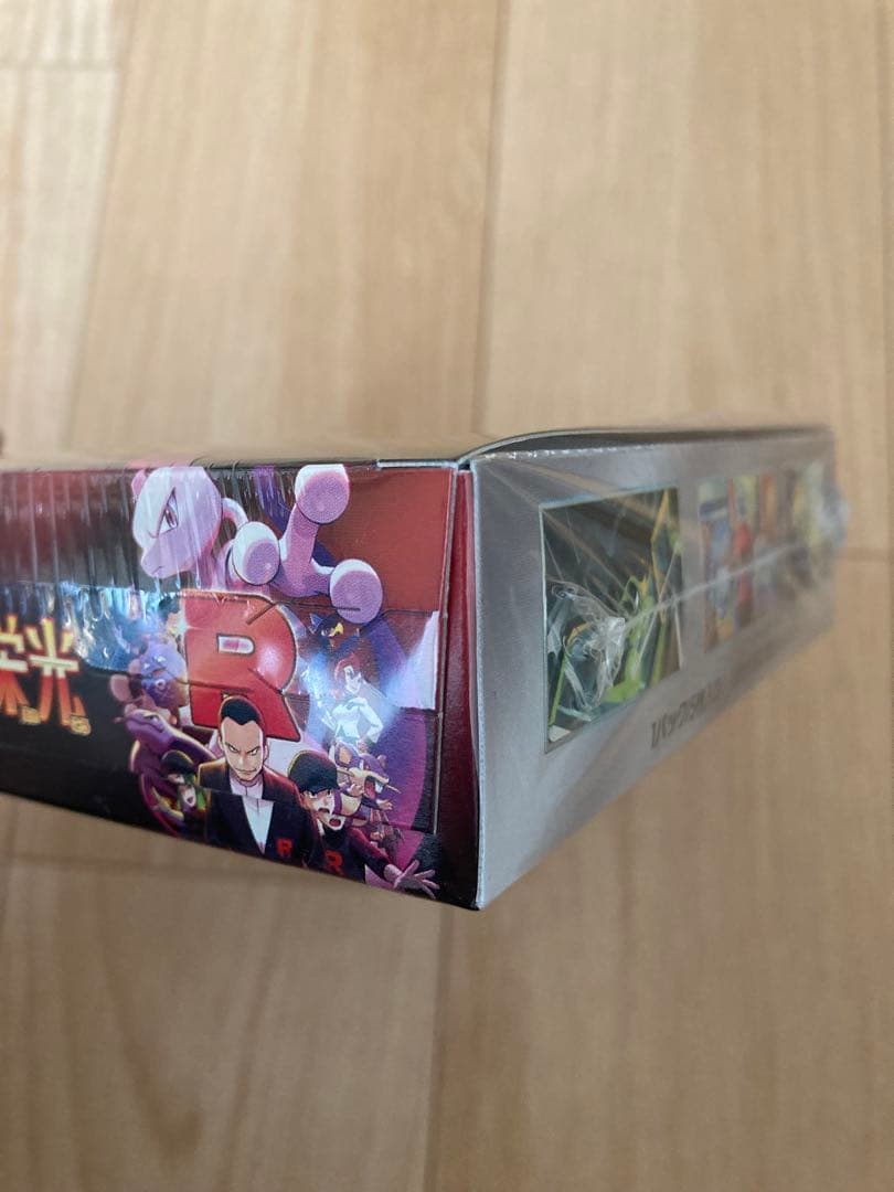 ポケモンカードゲーム ロケット団の栄光　BOX シュリンク付き　ポケカ 30 5
