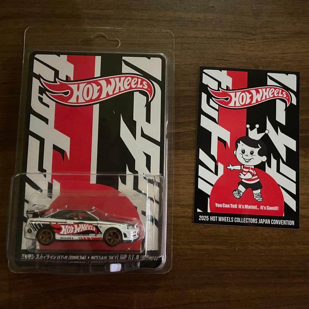 2025ホットウィール ジャパンコンベンション 限定カー右向き1台 左向き1台