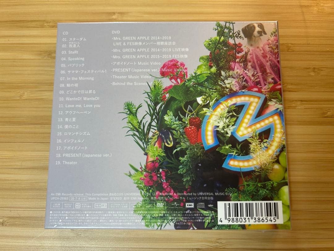 ミセス 復刻Tシャツ5 CD特典 Mrs. GREEN APPLEの特集公開。