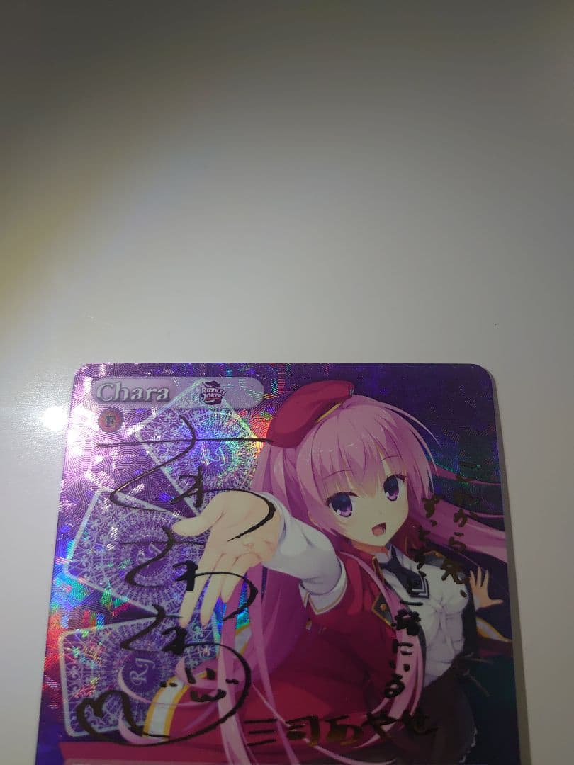 美品 才色兼備な学生会長「三司 あやせ」沢澤砂羽金箔押しサイン入り