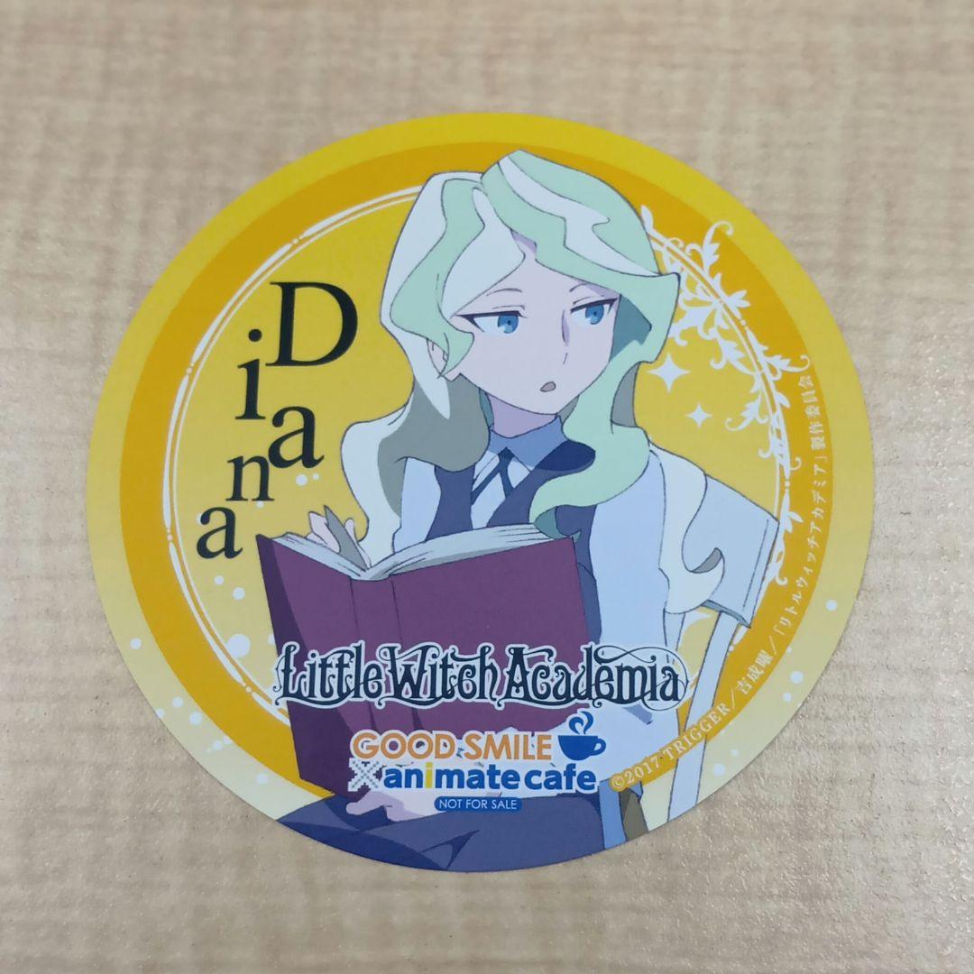 ❶リトルウィッチアカデミア アニメイトカフェ 特典コースター レア 2種