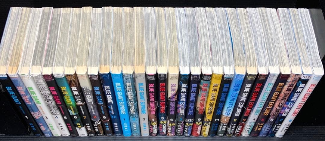 ブルージャイアント 全巻 SUPREME EXPLORER 29冊 BLUE GIANT ブルー