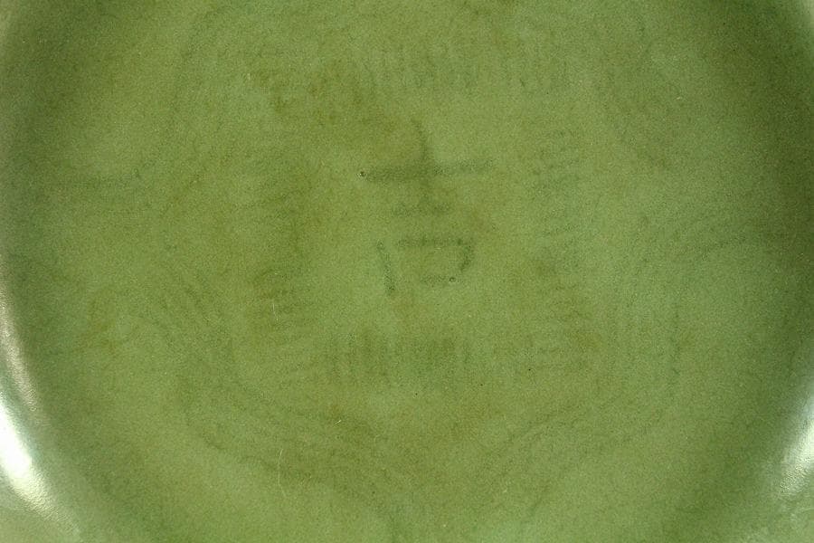 中国美術 青磁 吉字 皿(K-A722) - メルカリ