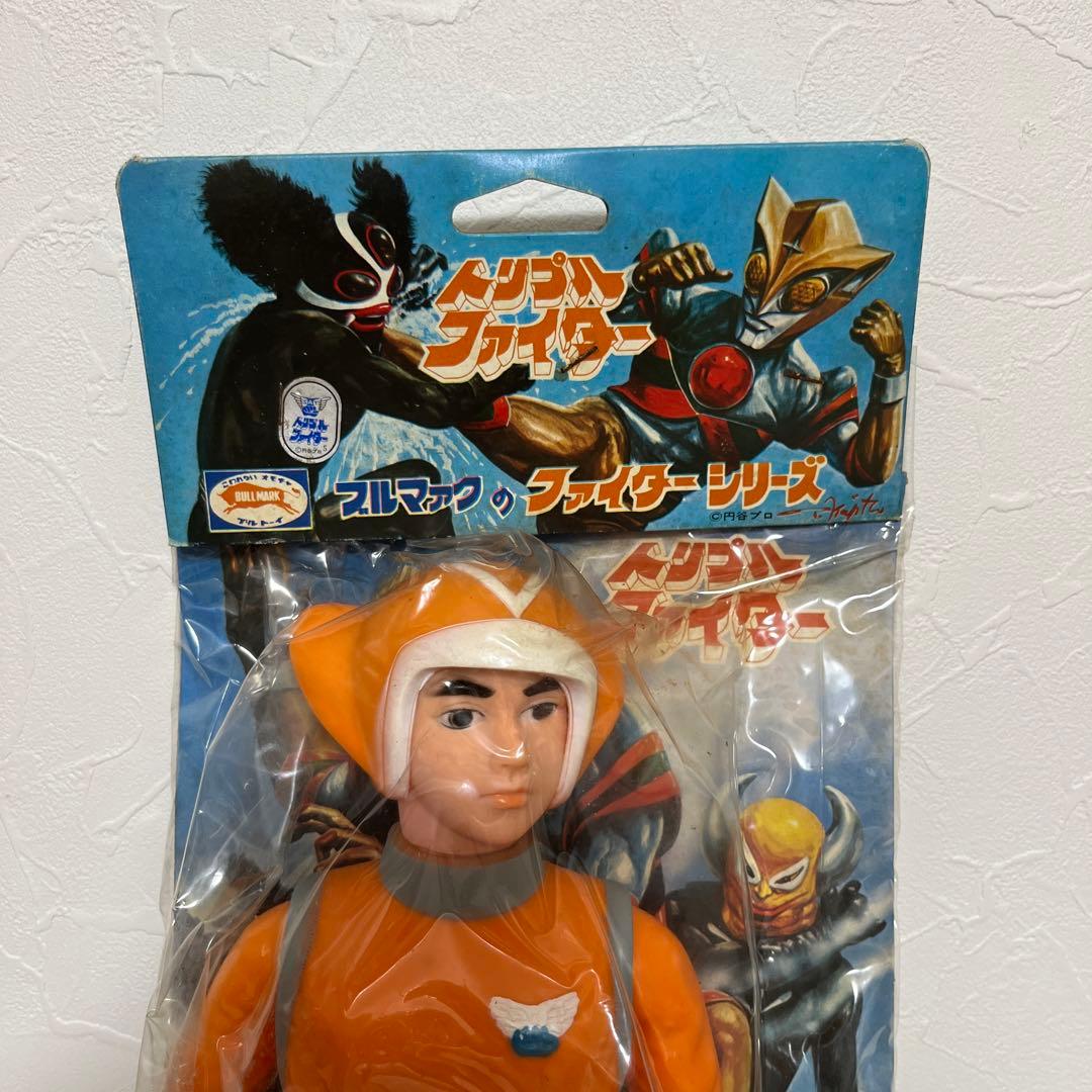 ⚠️デッドストック　トリプルファイター　SAT隊員　男　当時物　ブルマァク