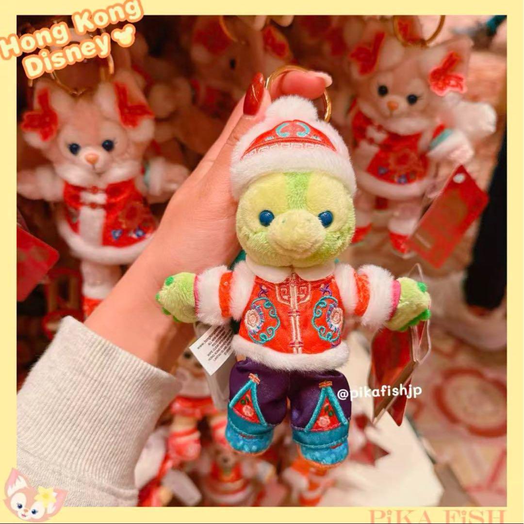 ☆正規品】オルメル 2025旧正月 ぬいぐるみキーホルダー 香港