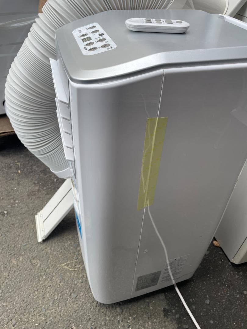 Koden 公電　移動式クーラー　KEP253R 2022年製　窓枠ダクト付き