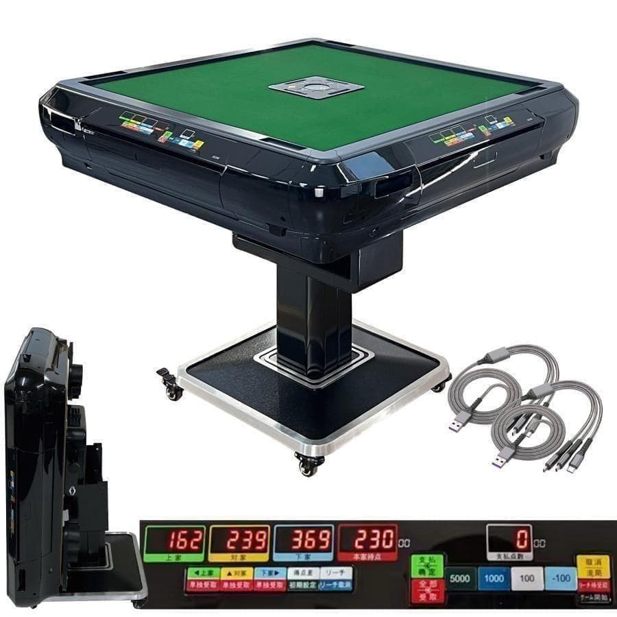 中古 麻雀台 家庭用 麻雀卓 折りたたみ デジタル28mm - メルカリ