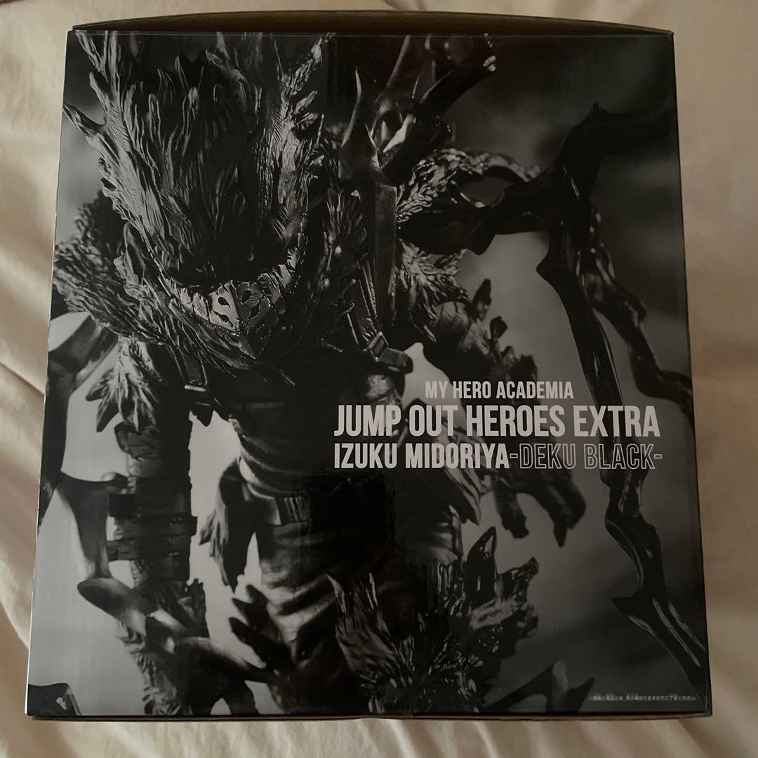 僕のヒーローアカデミア IZUKU MIDORIYA -DEKU BLACK-