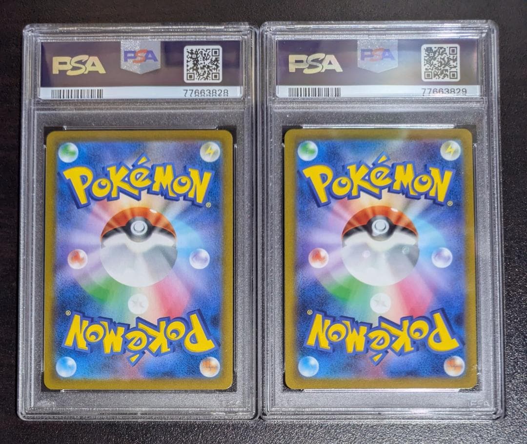 ポケモンカード　PSA10　ミミッキュV　2連番