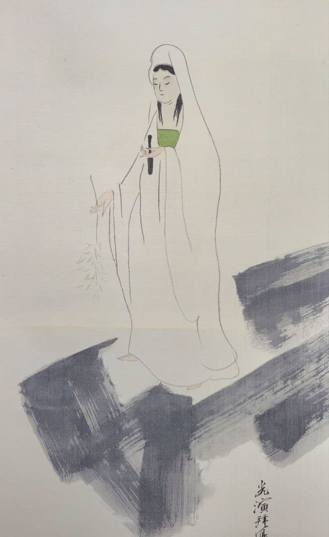 大谷光演(句仏) 観音図 掛け軸 箱無し 仏画 仏教美術 書画、骨董品、美術
