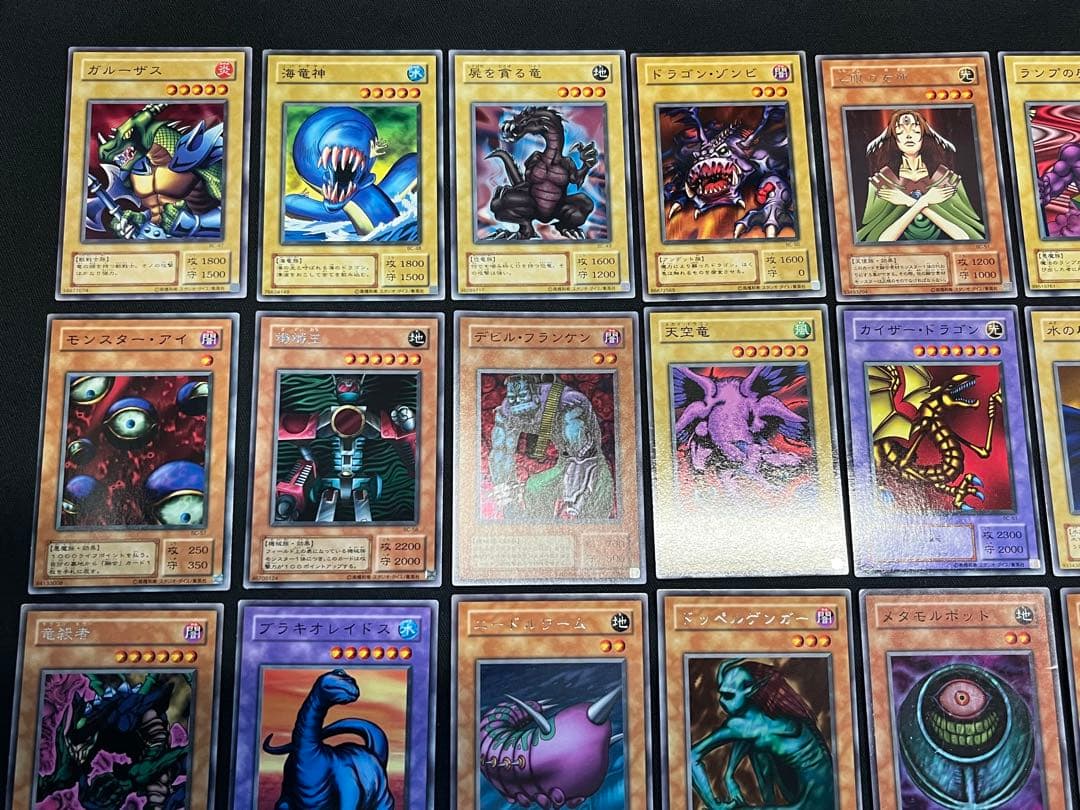 遊戯王 ブースタークロニクル ★コンプ84枚　ウルパラ3枚含/欠品はレリーフのみ