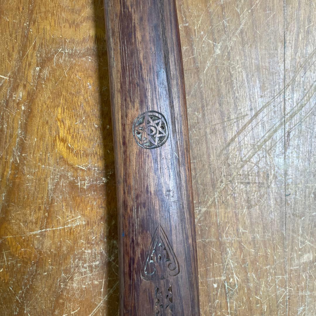 詳細不明 部族 民族 67cm 刀剣 サーベル 合法サイズ アンティーク 古道具