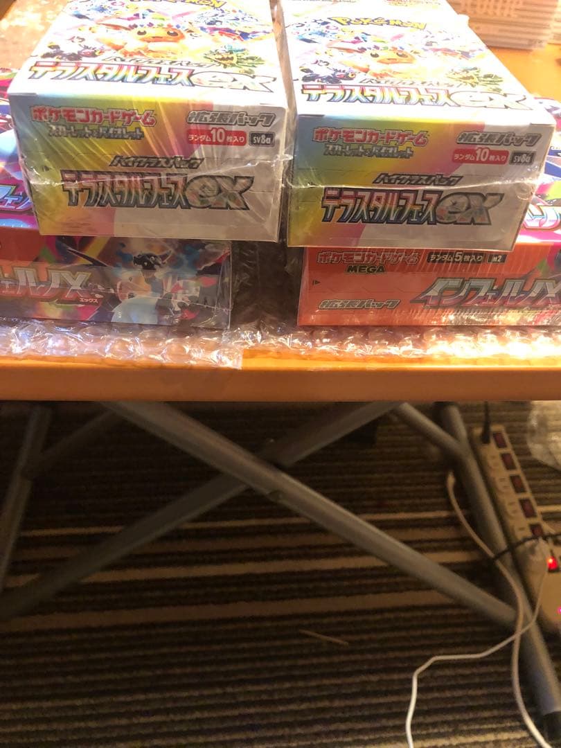 インフェルノX 2BOX テラスタルフェスex 2BOX 全てシュリンク付き