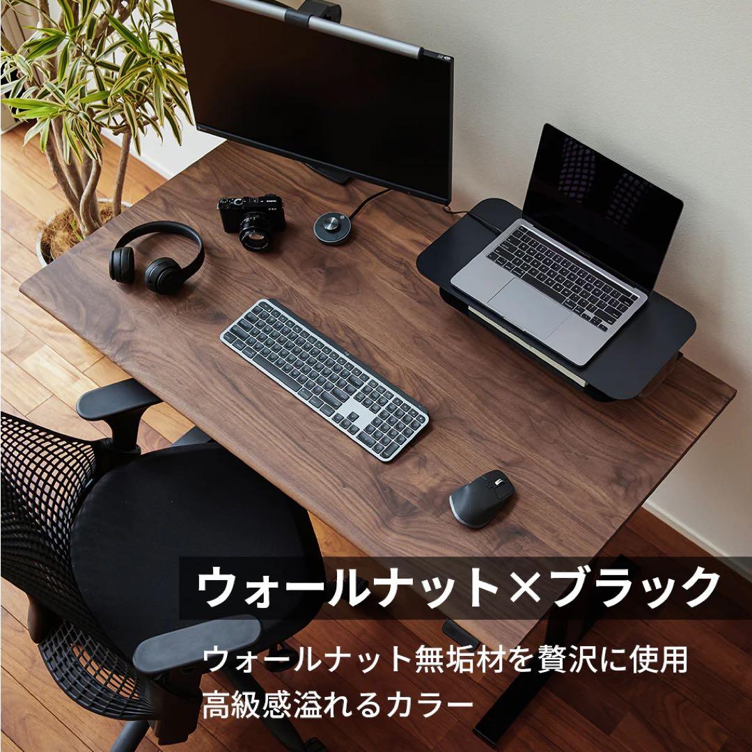 WAAK° WAAKstanding Pro ウォールナット／ブラック