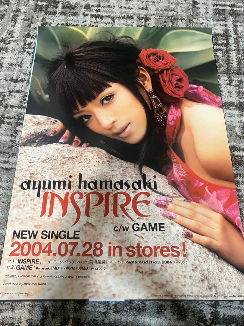 美品】 浜崎あゆみ B2 ポスター Moments