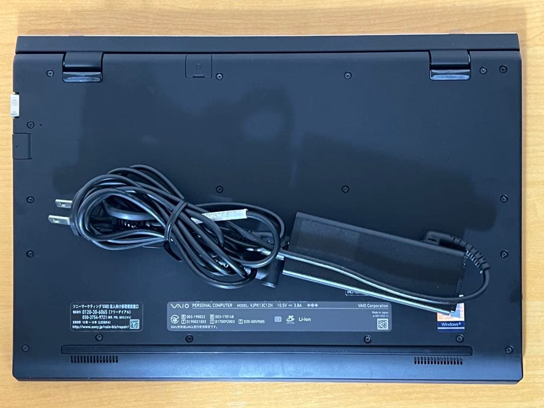 バッテリー良好!VAIO PRO PK i7第10世代 ／16GBメモリ／4K - メルカリ