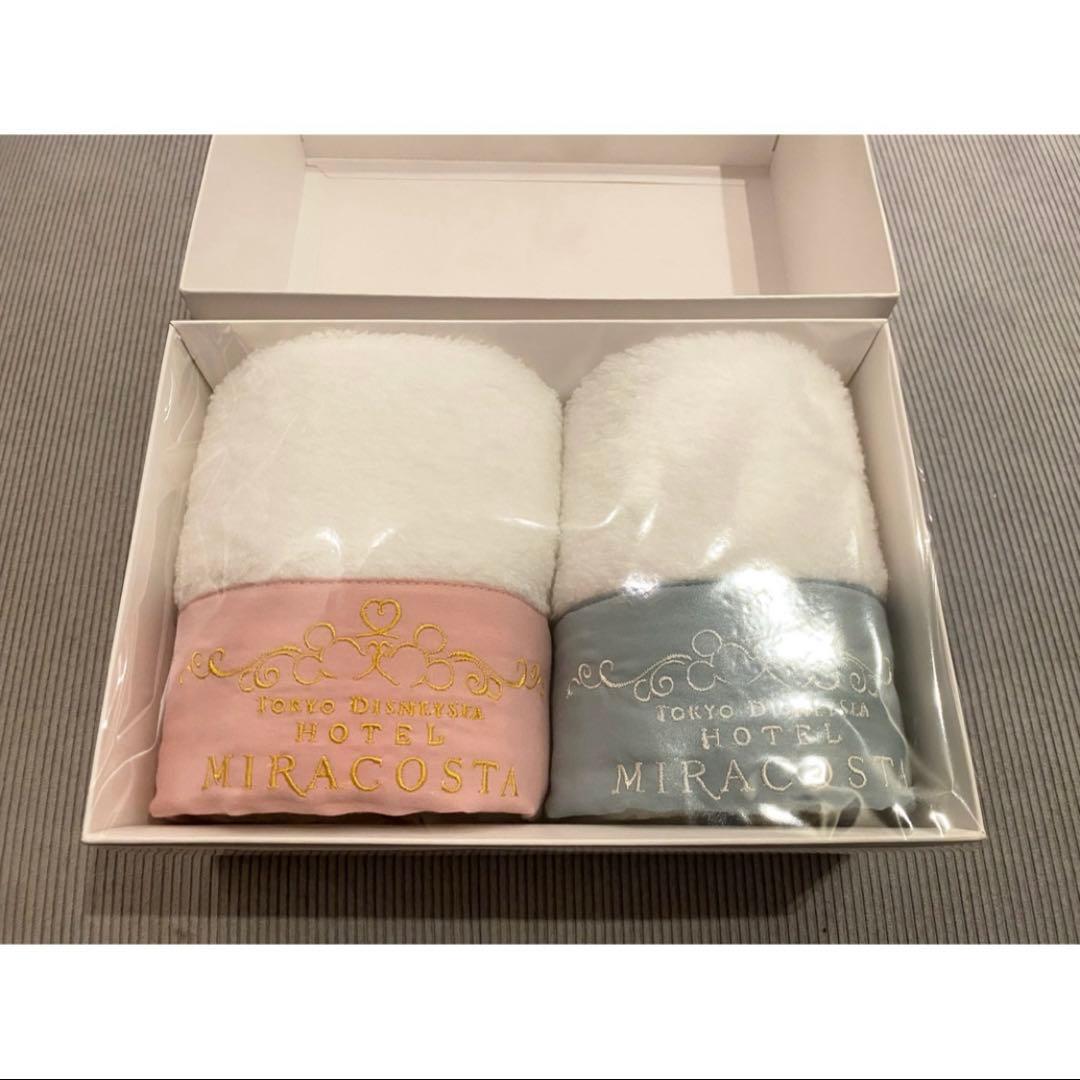 ディズニーミラコスタ（フェアリーテイル限定タオル）