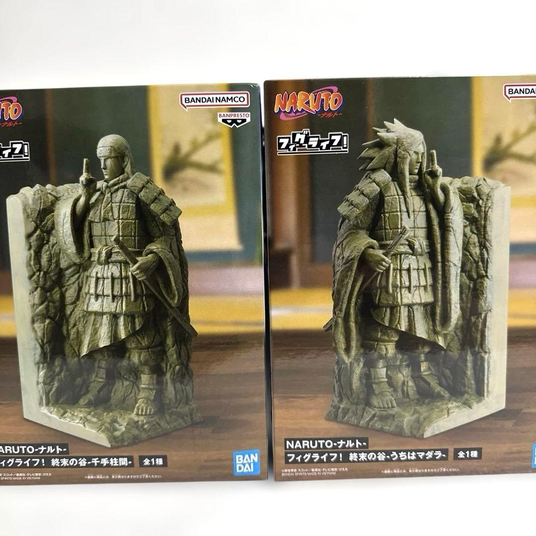 NARUTO-ナルト-』 フィグライフ! 終末の谷-千手柱間--うちはマダラ