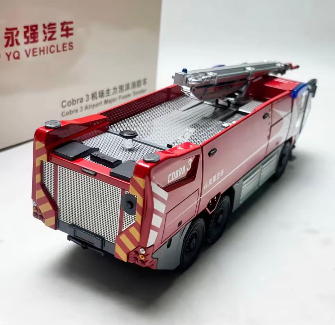 ダイキャスト 1:43 スケール COBRA 3 空港主要フォーム消防車 - メルカリ