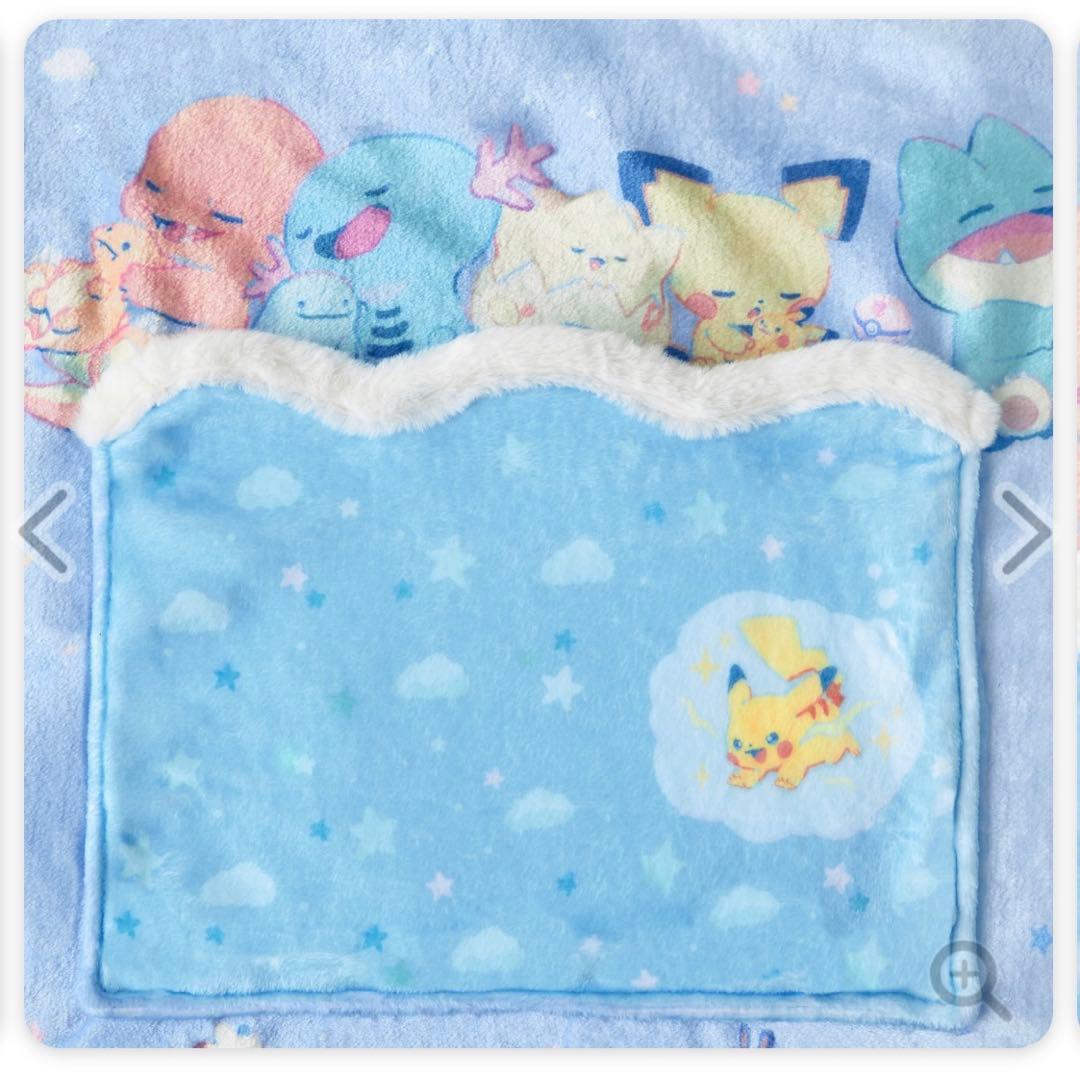 ポケモン Little Daydream マスコット ブランケット ４点セット