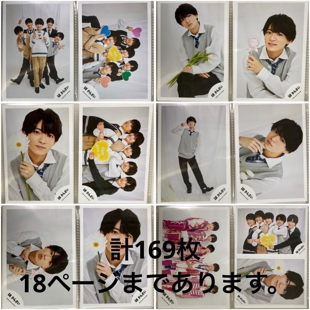 乃木坂46 生写真 ランダム プレッピー フルコンプ 44名 132枚 まとめ