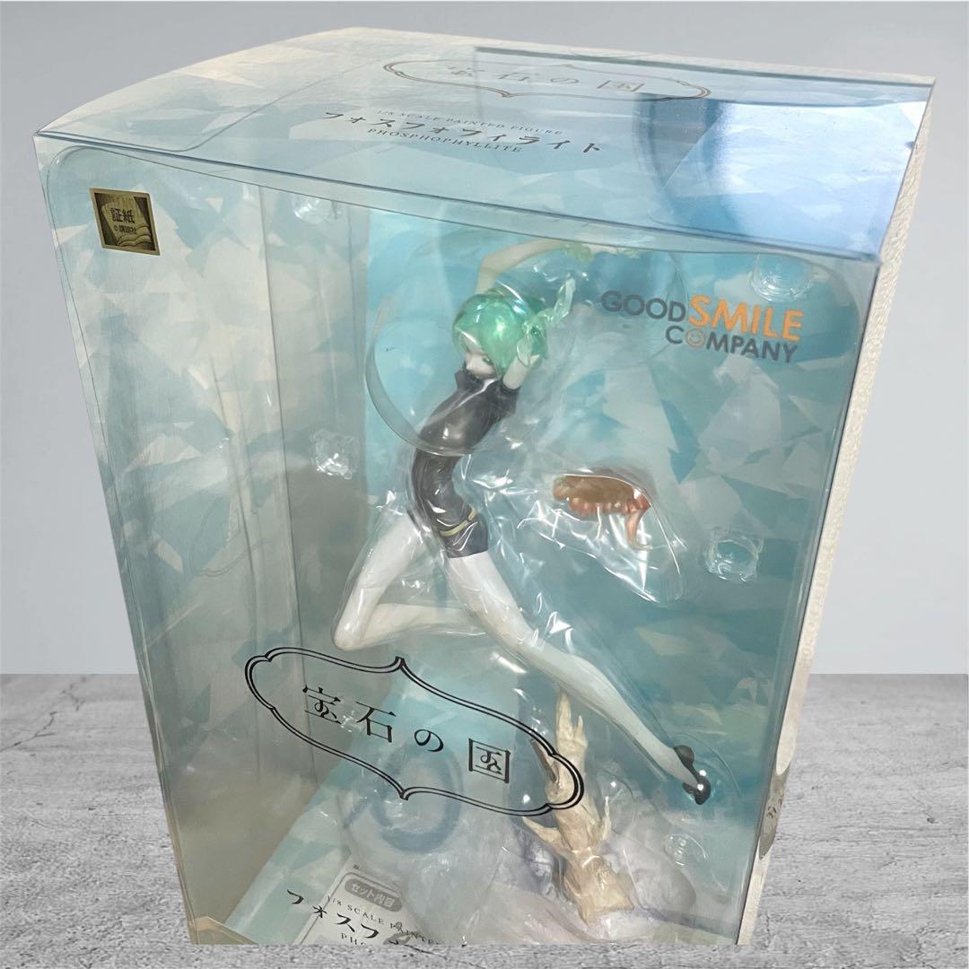 宝石の国 フォスフォフィライト 1/8 グッドスマイルカンパニー 宝石の
