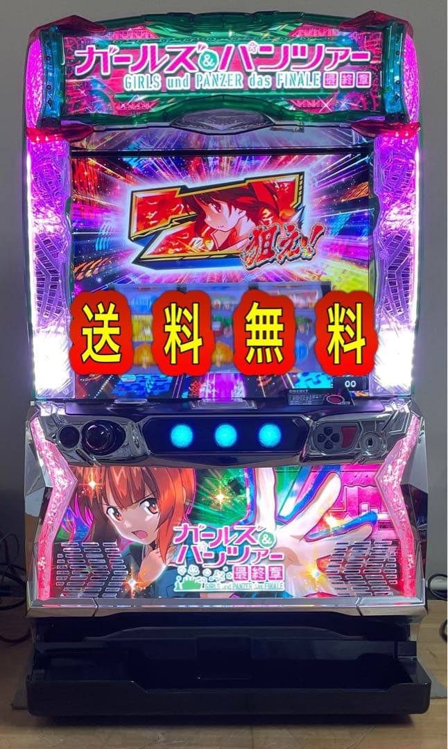 スマスロ 革命機ヴァルヴレイヴ☆ボタンバイブスイッチ付☆送料無料