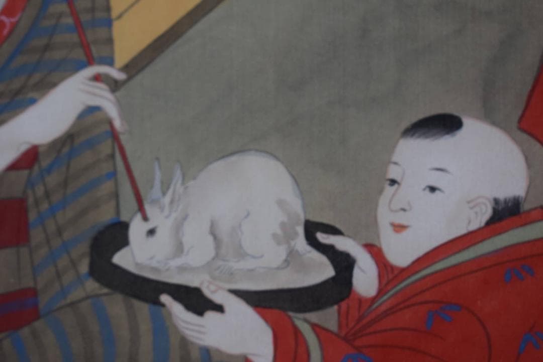 作者不詳/浮世絵/美人画/雪遊び/掛軸☆宝船☆Y-813 JM