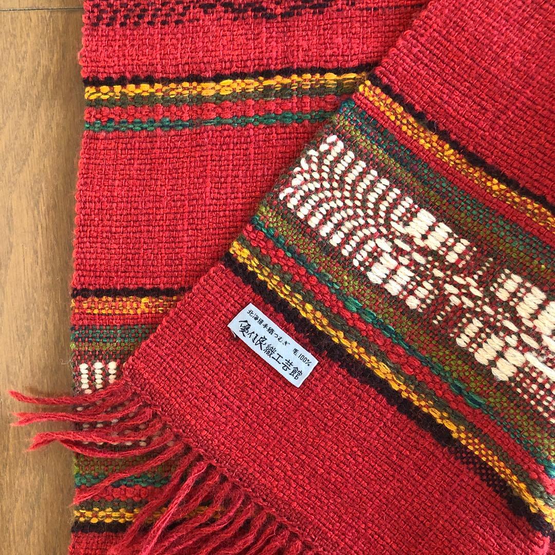 優佳良織工芸館 ストール大判 北海道手織つむぎ 毛100% - メルカリ