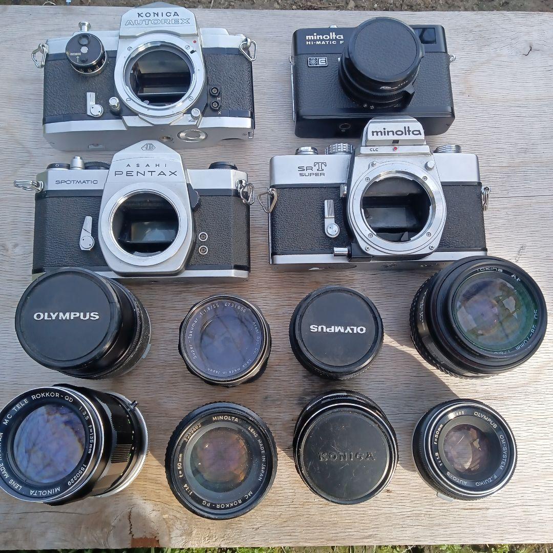 レトロフィルムカメラまとめ売り フィルムカメラ デジタルカメラ