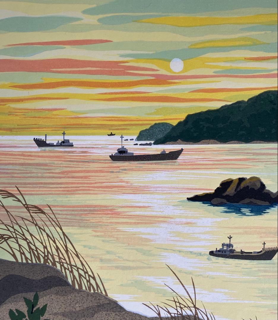 井堂雅夫氏版画作品