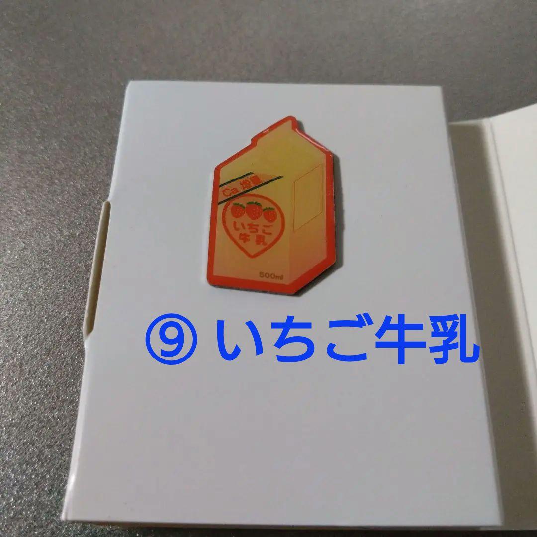 銀魂 ピンズ 全12種セット ピンズアソート ホログラム仕様
