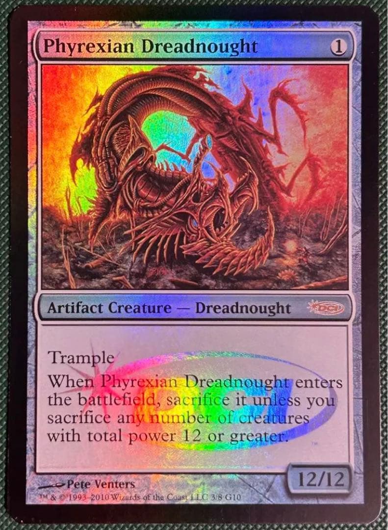 ファイレクシアン・ドレッドノート 英語①