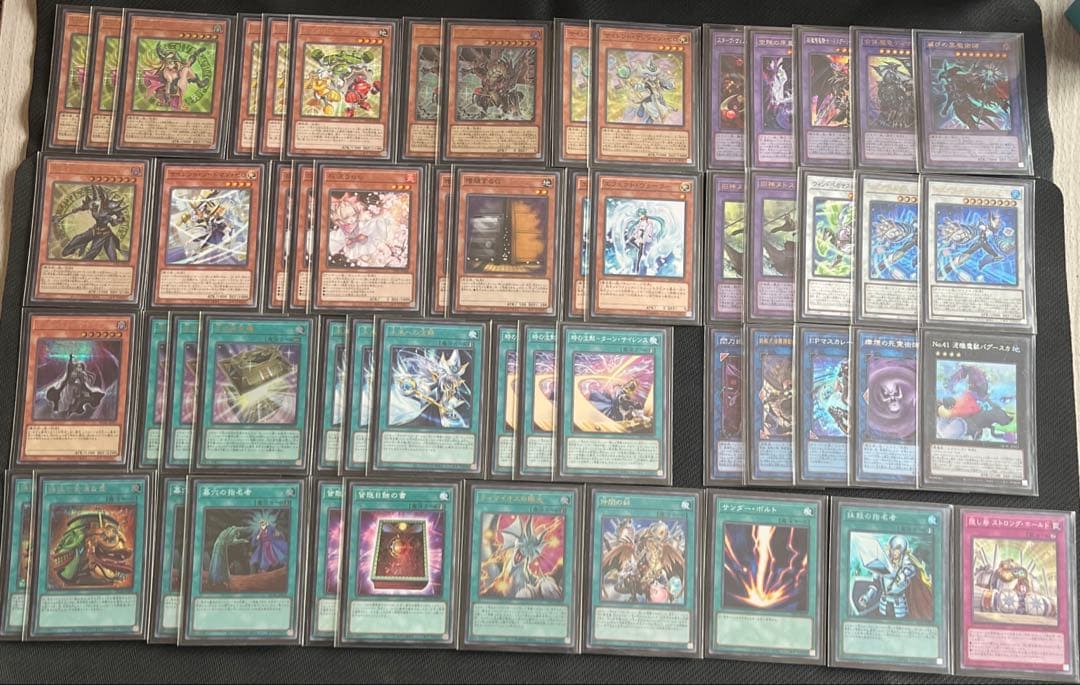 追跡付　新制限対応　光の黄金櫃デッキ　40枚＋15枚　二重スリーブ　大会優勝