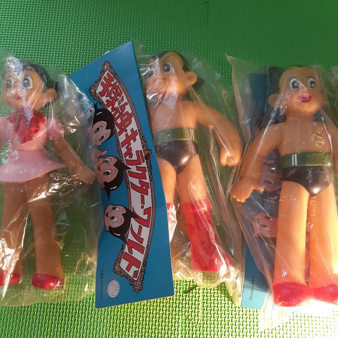 希少‼️鉄腕アトム３兄弟フィギュア❤️