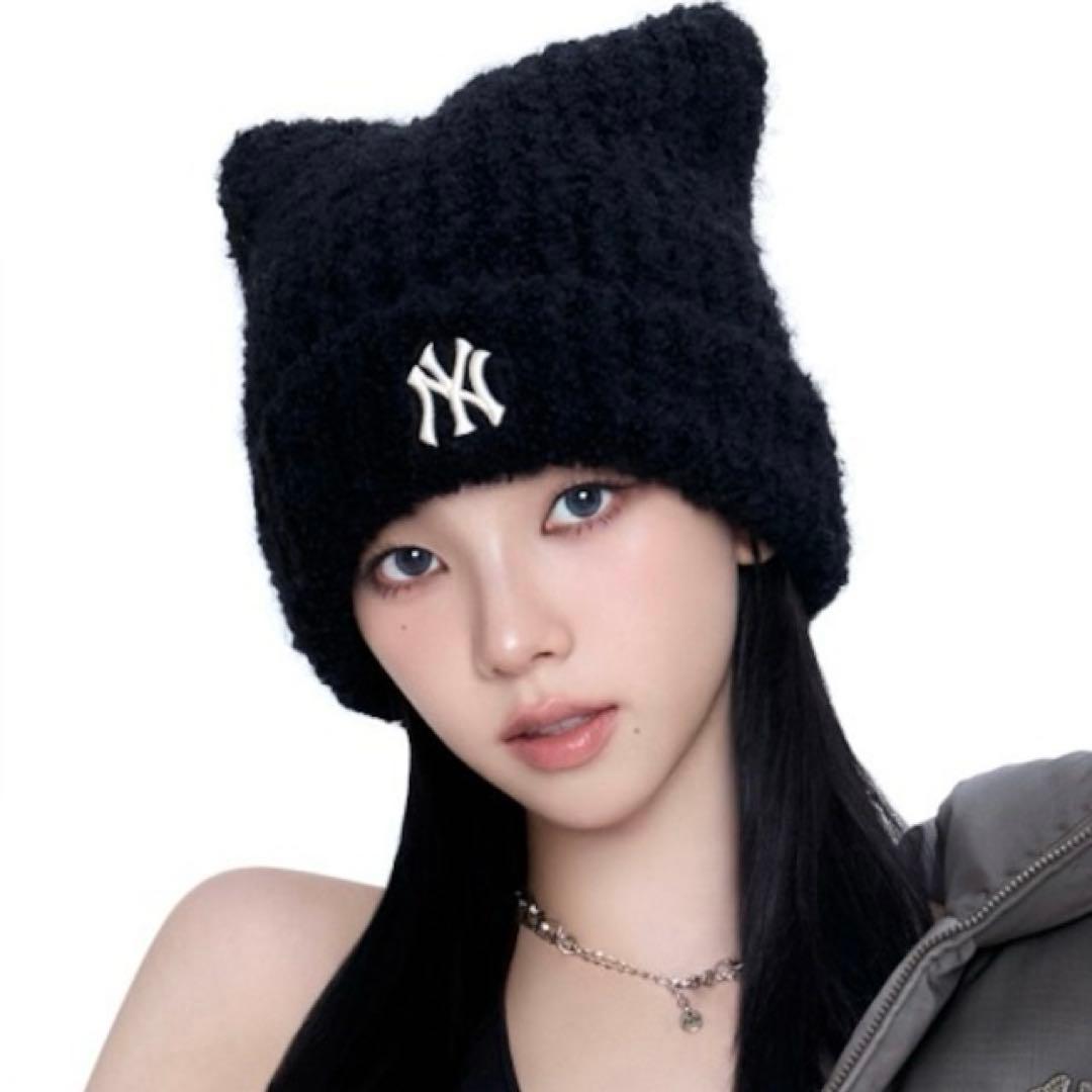 MLB ニット帽 猫耳 ネコ耳 エスパ aespa カリナ着用 ビーニー 黒