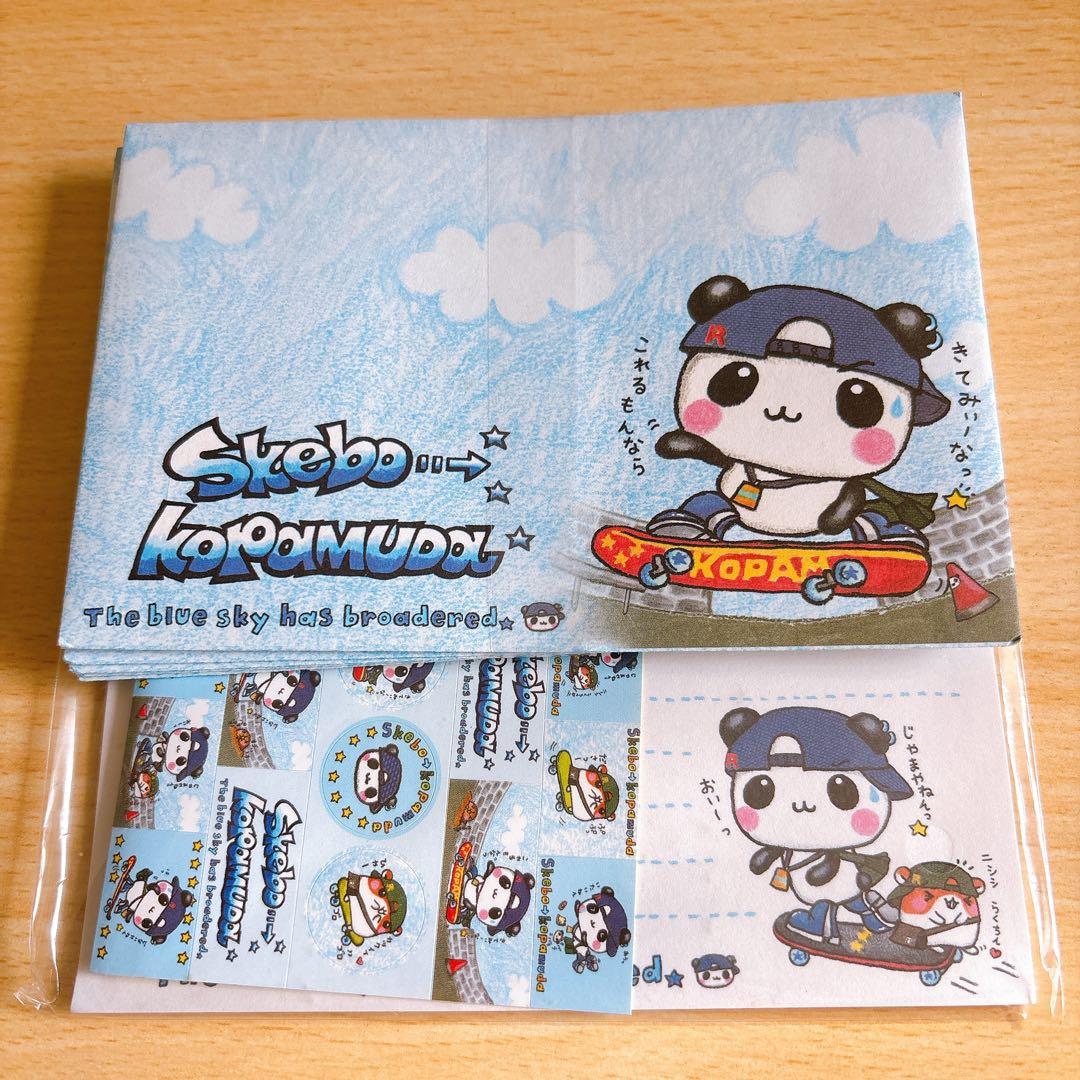 こぱむだ シリーズ スケボーこぱむだ クーリア - メルカリ