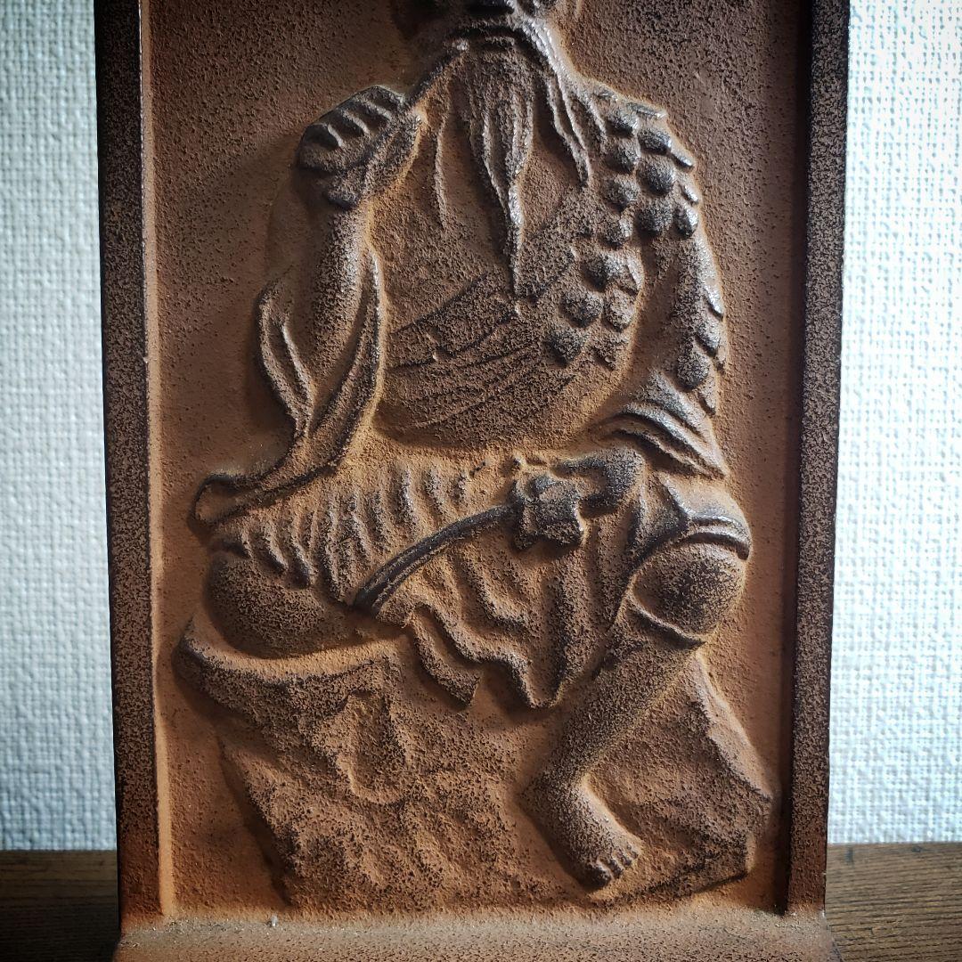 神農 像 薬祖神 置物 金属 オブジェ 壁像 名入の通販はau PAY