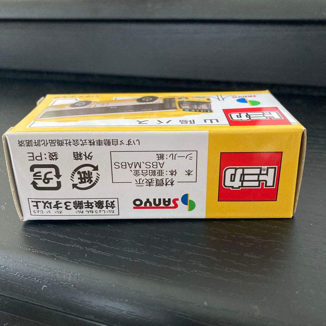 新品未開封　トミカ 4台セット　神戸市交通局　など