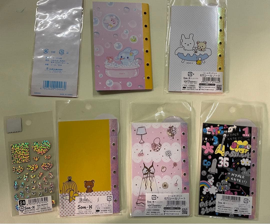 サンエックス 平成レトロ シール帳 シール まとめ売り